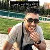 zineb.elor