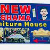 NEW SHAMA