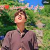 sudaisahmad159