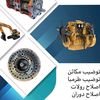 user7530291747086