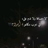 h_m_a_my3life