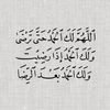 user8261503912259