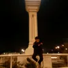 user7920860208545