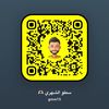 صوتيات سناب