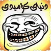 komidya._.post