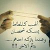 adel.al.wahaibi