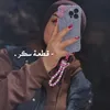 de_95iii