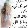 aann58424