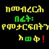 user5871335473221