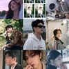 lhstnaptri_linyi