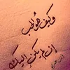 about.naef5
