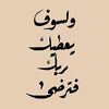 fv.dh