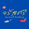 ที่นอนจรัสศรี by tks
