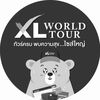 xlworldtour