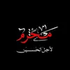 جــوزَيـف 𝟑𝟏𝟑.