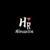 hiruseiin