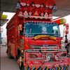 younasawan45