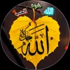 user38157926319833