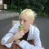 behue_cute