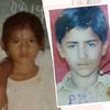 abbas1moon