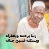 user9632323834717