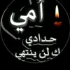 user7910371196727