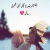 user63988074373306