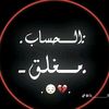 user4997615914355