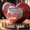 user6873434817768