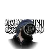 ٳِبن یِوُسِّــف البانيِ_۱٤۲٥هـ