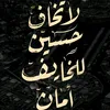 ytrfu11