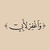 user8823410525235