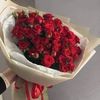 oumaima.fateh