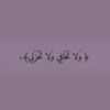 almha527