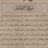 user7401058860036