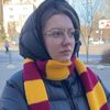 генератор тривоги