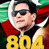 rashidkharal90