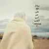 ali.noor.alhaud
