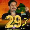 dilwariqbal7