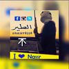 naser8228