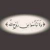 user1241323553921