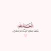 hawa.al46