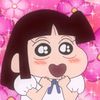 takemyheart