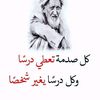 kjoka_