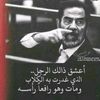 user267552143
