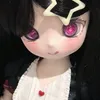 gm_appi