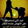 user2194131337369