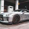 Godzilla The Ruthless(GTR)