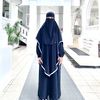 tudunglabuhhumayyra