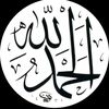 bissmiallah01